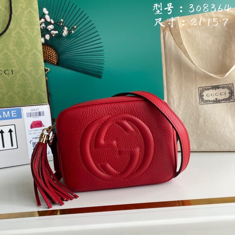 G*u*i satchel bags